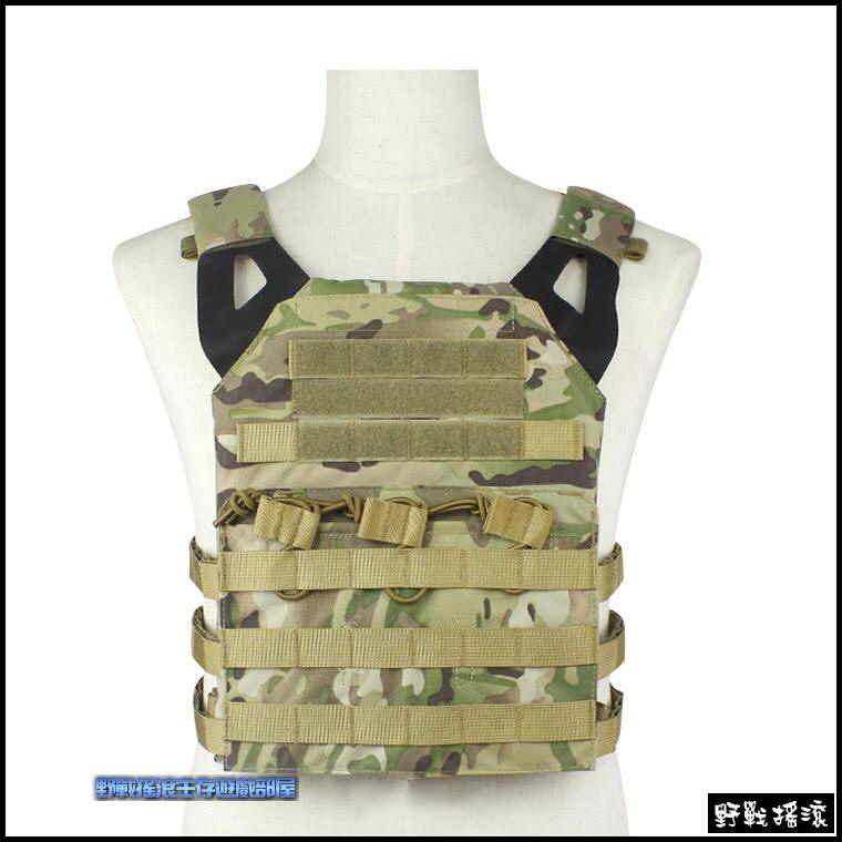 高品質 JPC 快速反應戰術背心【Multicam】多地形迷彩