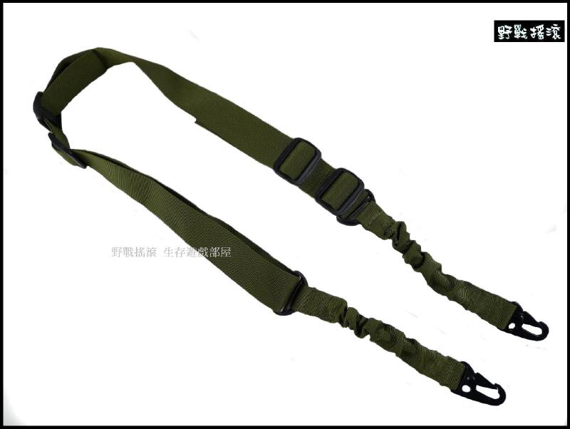 雙點扣環彈性戰術槍背帶 【黑色】