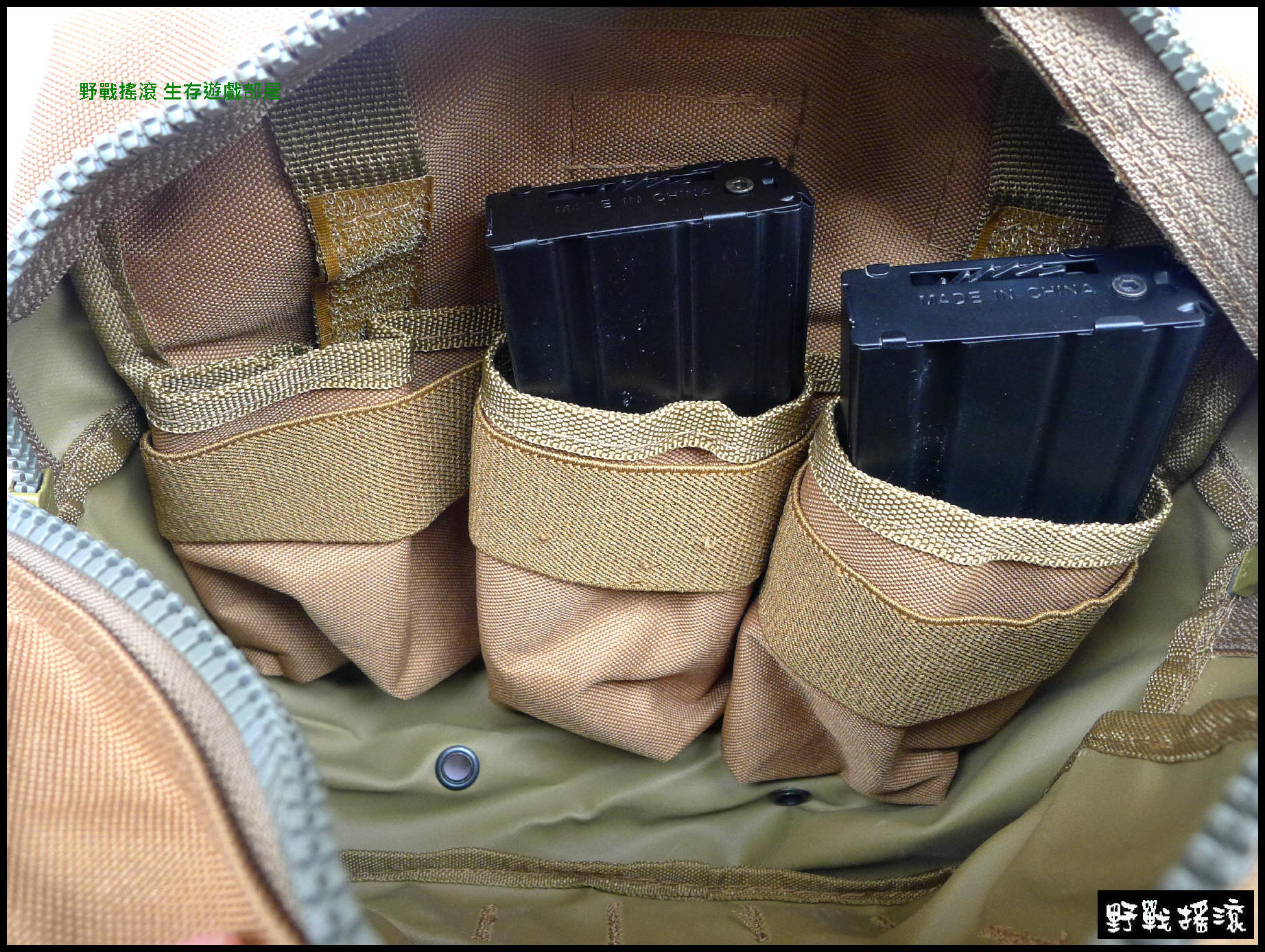 V2 模組化戰術腿掛包、雜物包
