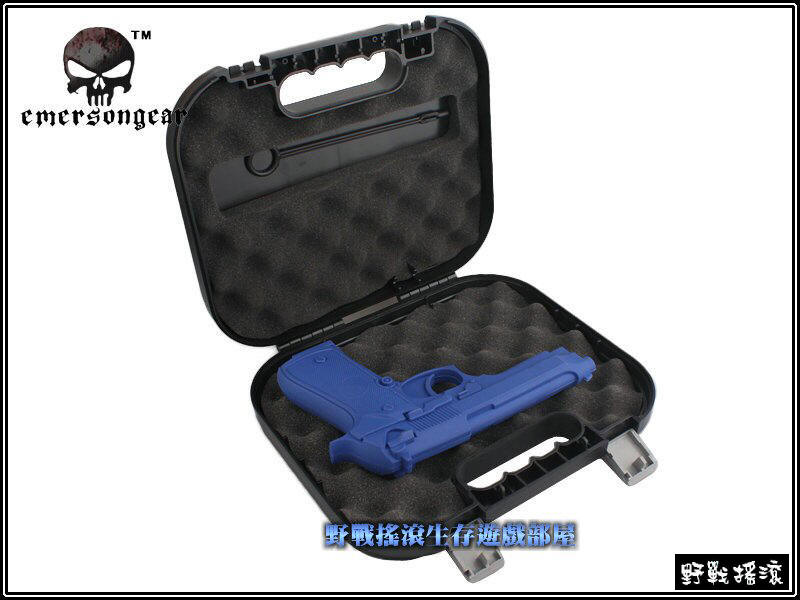 EMERSON GLOCK 手槍盒、手槍箱 【黑色、沙色】