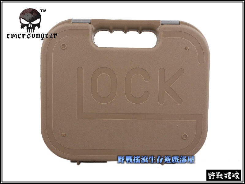 EMERSON GLOCK 手槍盒、手槍箱 【黑色、沙色】