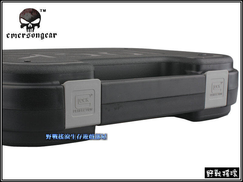 EMERSON GLOCK 手槍盒、手槍箱 【黑色、沙色】