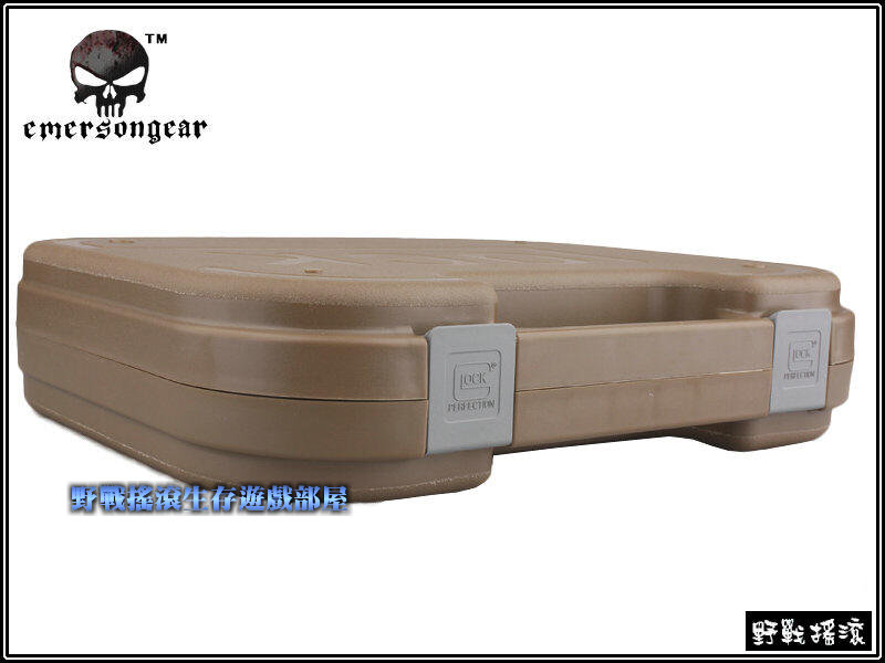 EMERSON GLOCK 手槍盒、手槍箱 【黑色、沙色】