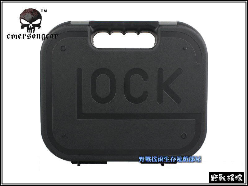 EMERSON GLOCK 手槍盒、手槍箱 【黑色、沙色】
