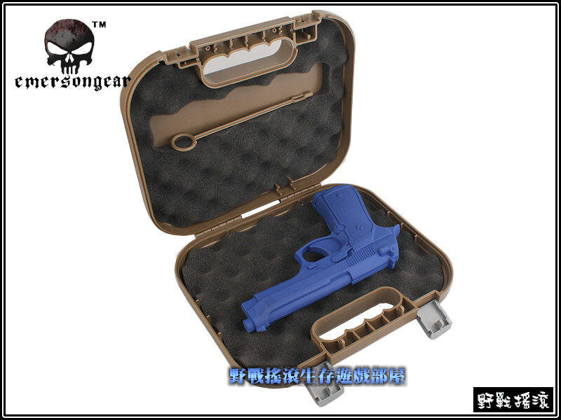 EMERSON GLOCK 手槍盒、手槍箱 【黑色、沙色】