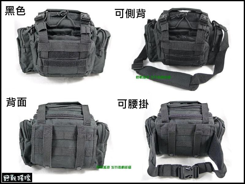 Molle 多功能戰術腰包【黑色】