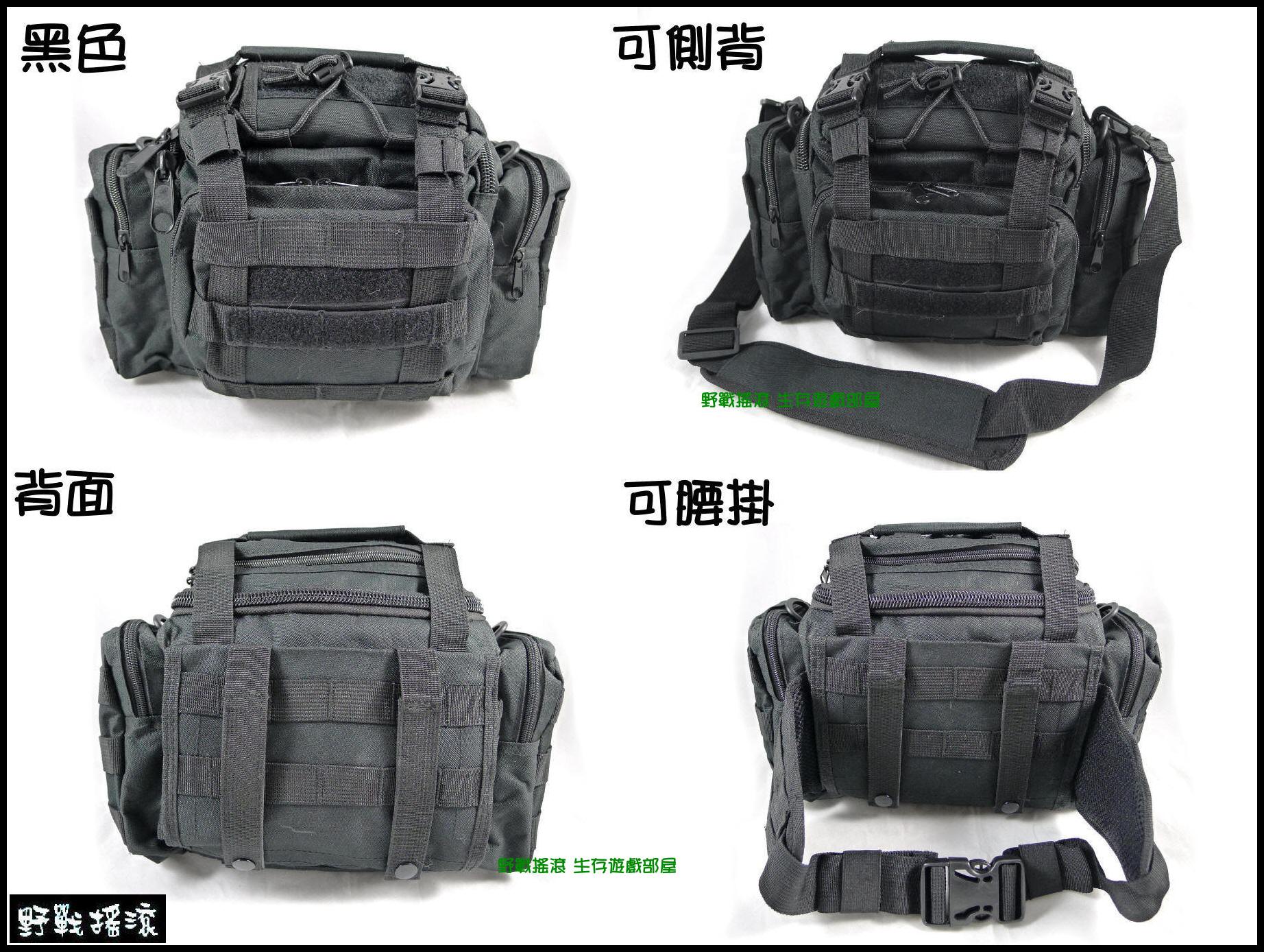 Molle 多功能戰術腰包【多款迷彩】