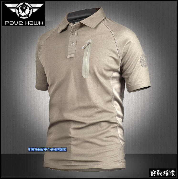 PaveHawk 特勤短袖戰術POLO衫【卡其色】