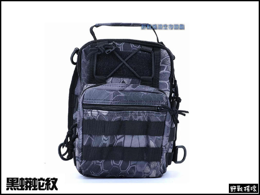 多功能戰術胸掛包、側背包