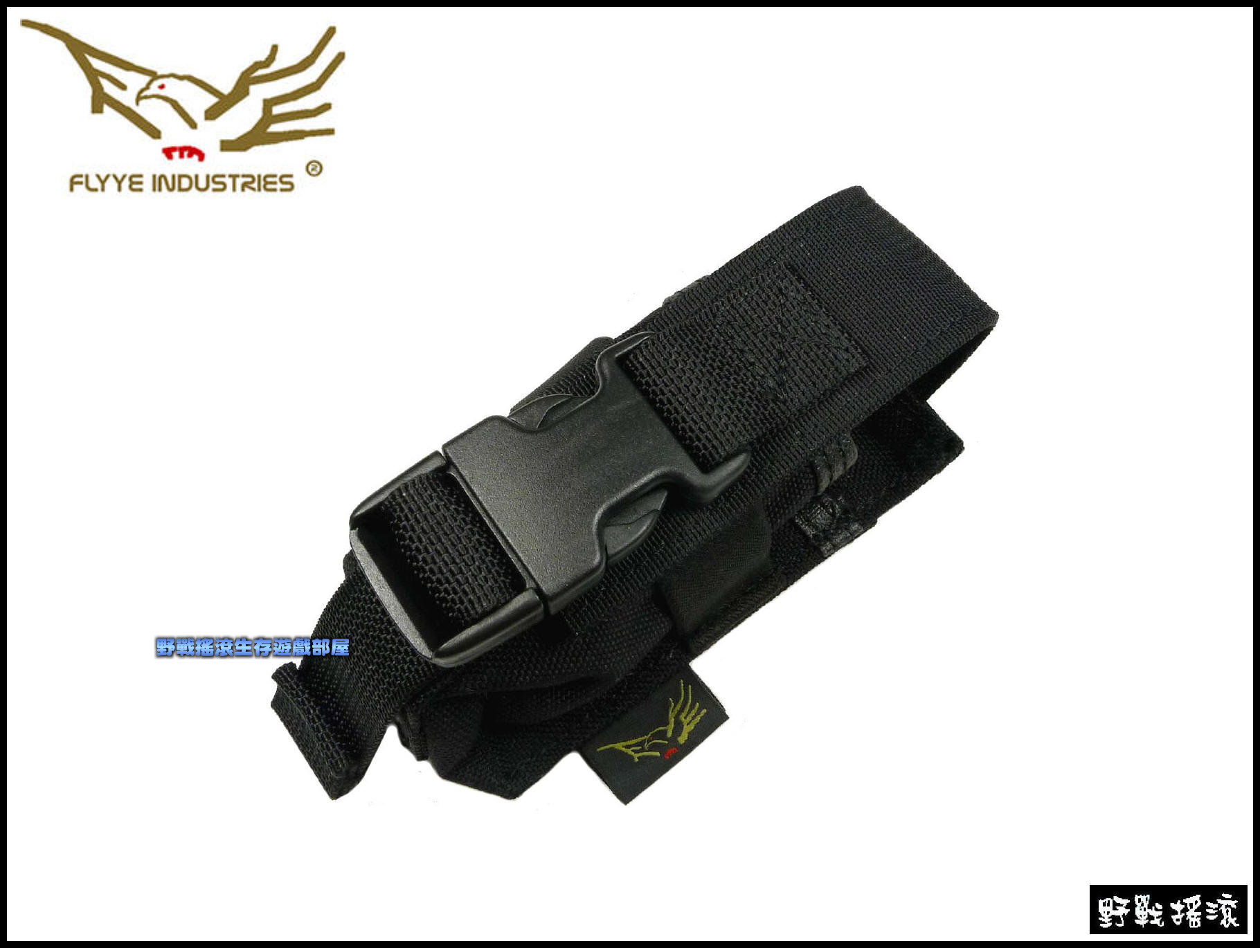 Flyye 戰術手電筒包、電筒袋