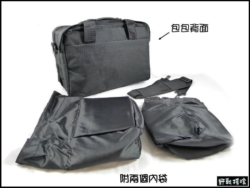 指南針戰術勤務電腦包、公事包