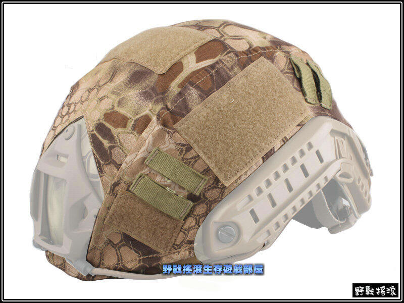 FAST 傘兵盔專用盔布【Multicam Black】