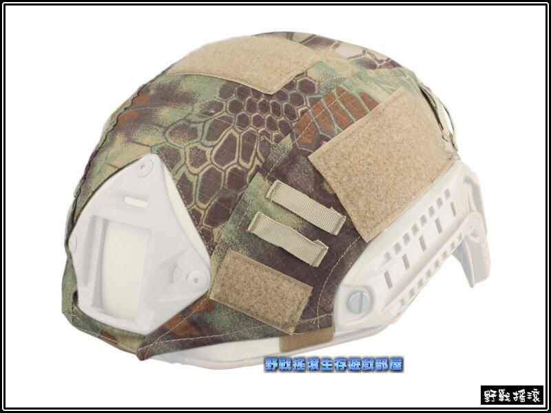 FAST 傘兵盔專用盔布【Multicam Black】