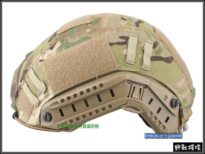 FAST 傘兵盔專用盔布【Multicam】多地形迷彩