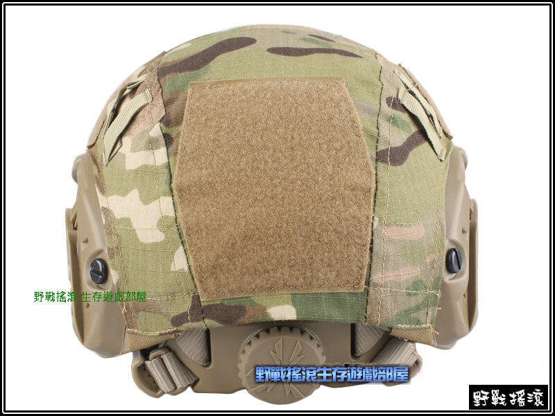 FAST 傘兵盔專用盔布【Multicam】多地形迷彩