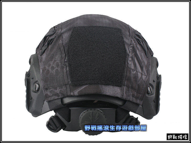 FAST 傘兵盔專用盔布【黑色蛇紋迷彩】
