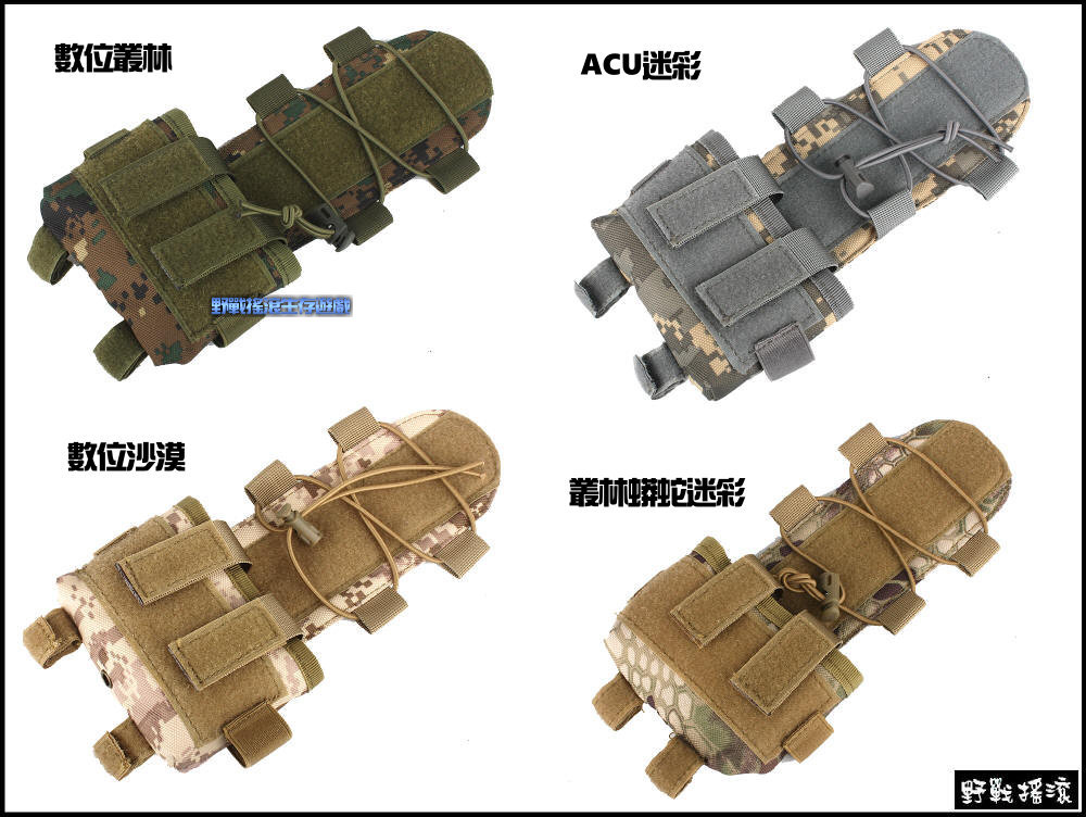 MK2 戰術頭盔包、配重袋【黑蟒蛇紋迷彩】