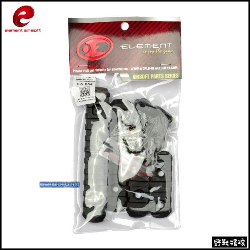 Element 塑料戰術魚骨導軌【黑色、沙色、綠色】