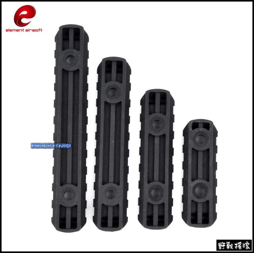 Element 塑料戰術魚骨導軌【黑色、沙色、綠色】