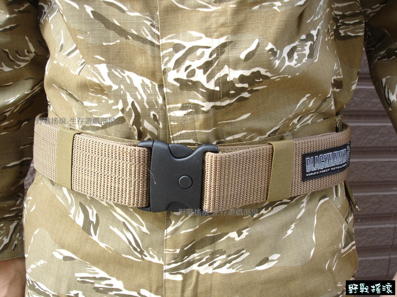 黑鷹快扣式戰術勤務腰帶【黑色、綠色、沙色】