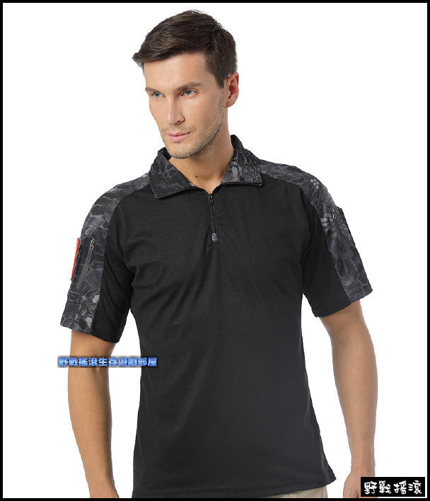 青蛙短袖戰術上衣、速乾T恤【軍綠色】