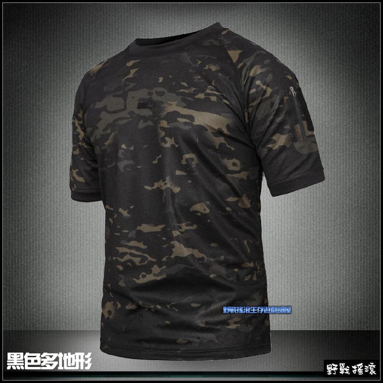 軍風短袖戰術T恤、速乾上衣【Multicam Black】