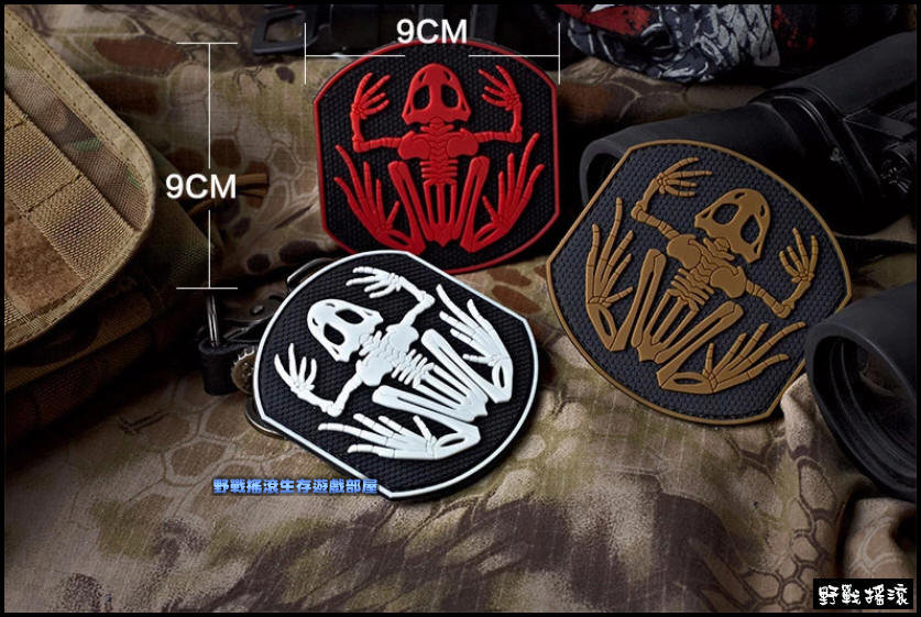 海豹骷髏蛙立體款PVC塑料臂章、肩章