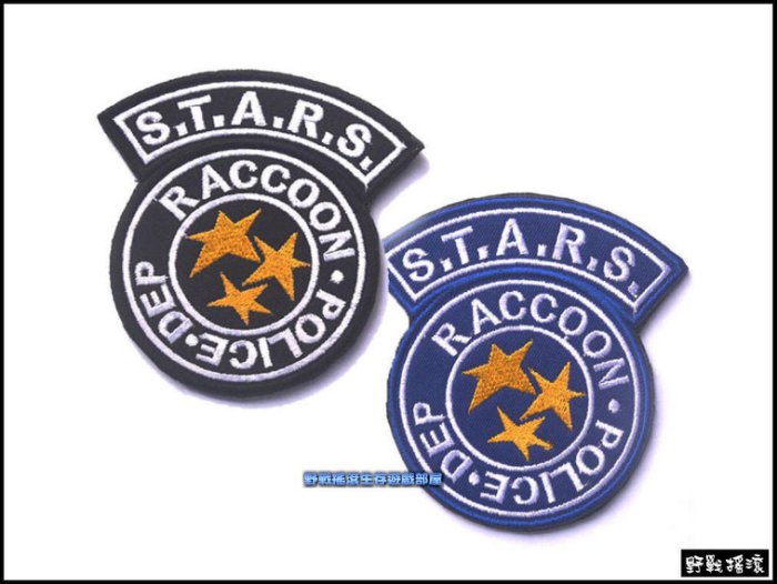 惡靈古堡 "浣熊市警局" S.T.A.R.S. 特種部隊刺繡臂章