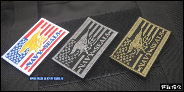 美國海豹部隊國旗刺繡臂章