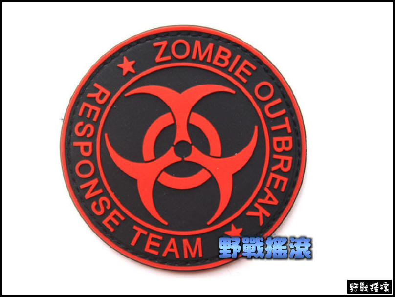 生化危機-殭屍快速反應小組 PVC塑料臂章、肩章【紅色】