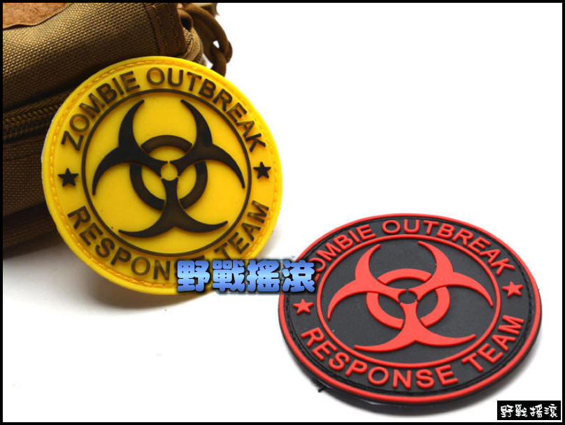 生化危機-殭屍快速反應小組 PVC塑料臂章、肩章【黃色】