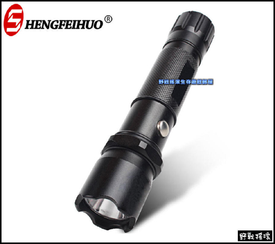 Q5 LED 指南針戰術手電筒