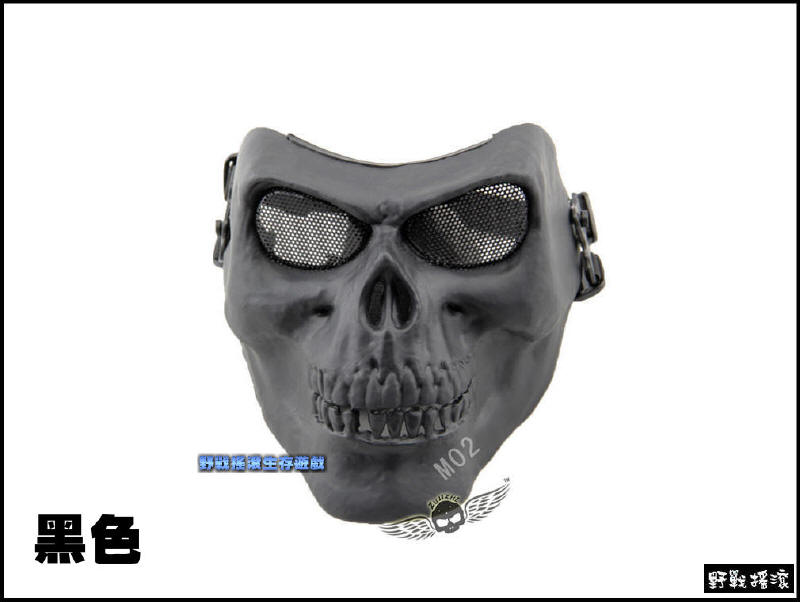 M02 硬殼鐵網全罩式防彈面罩、骷髏面具