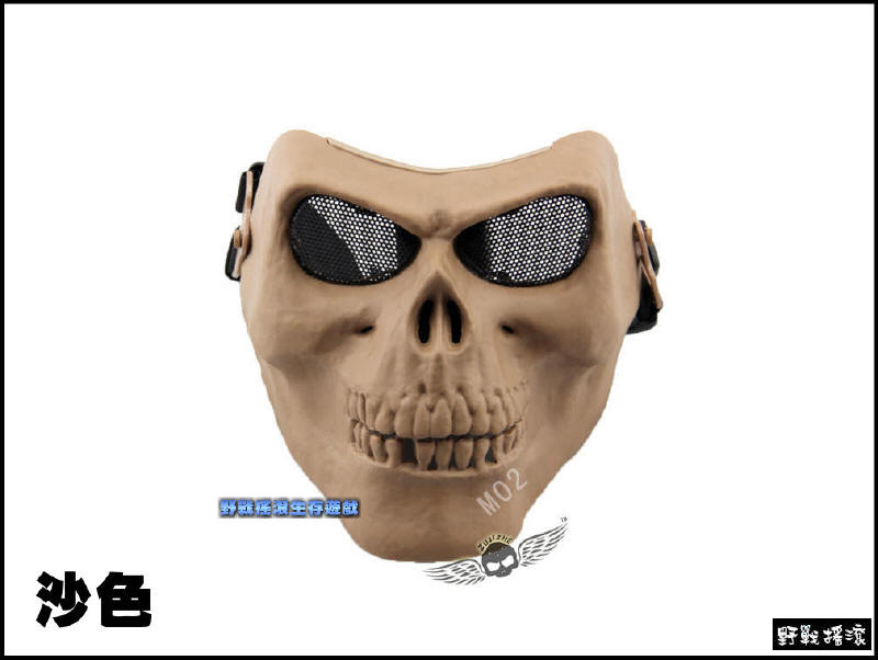 M02 硬殼鐵網全罩式防彈面罩、骷髏面具