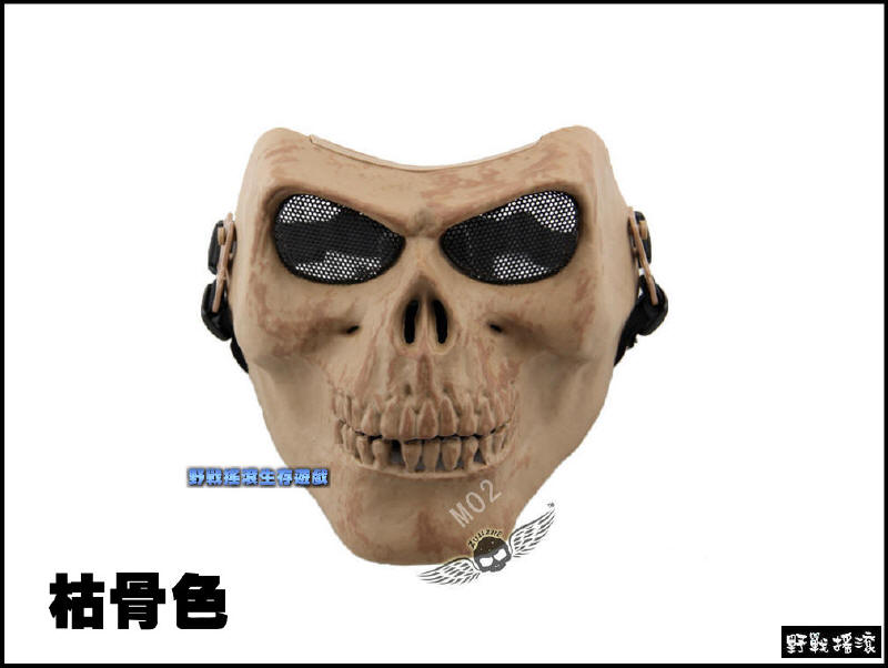 M02 硬殼鐵網全罩式防彈面罩、骷髏面具