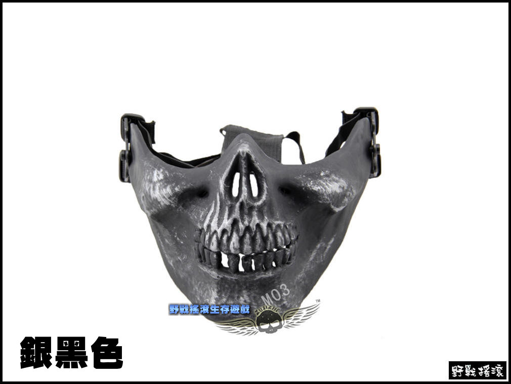 M03 骷髏硬殼半罩式防彈面罩、骷髏面具