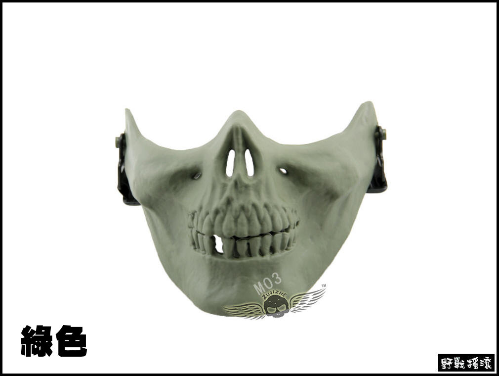 M03 骷髏硬殼半罩式防彈面罩、骷髏面具