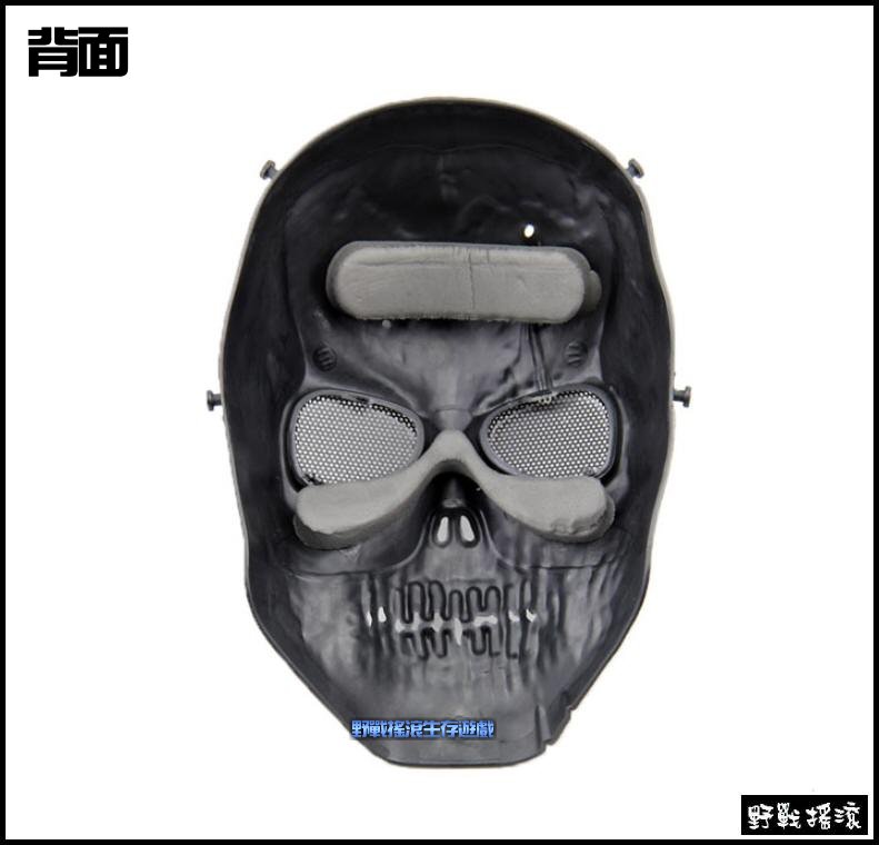 M01 戰地雙雄硬殼骷髏防彈面具、鐵網面罩
