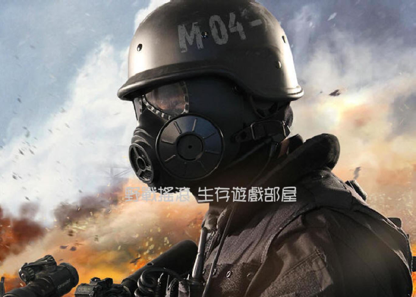 M04 防毒面具造型風扇面罩 - 雙風扇版