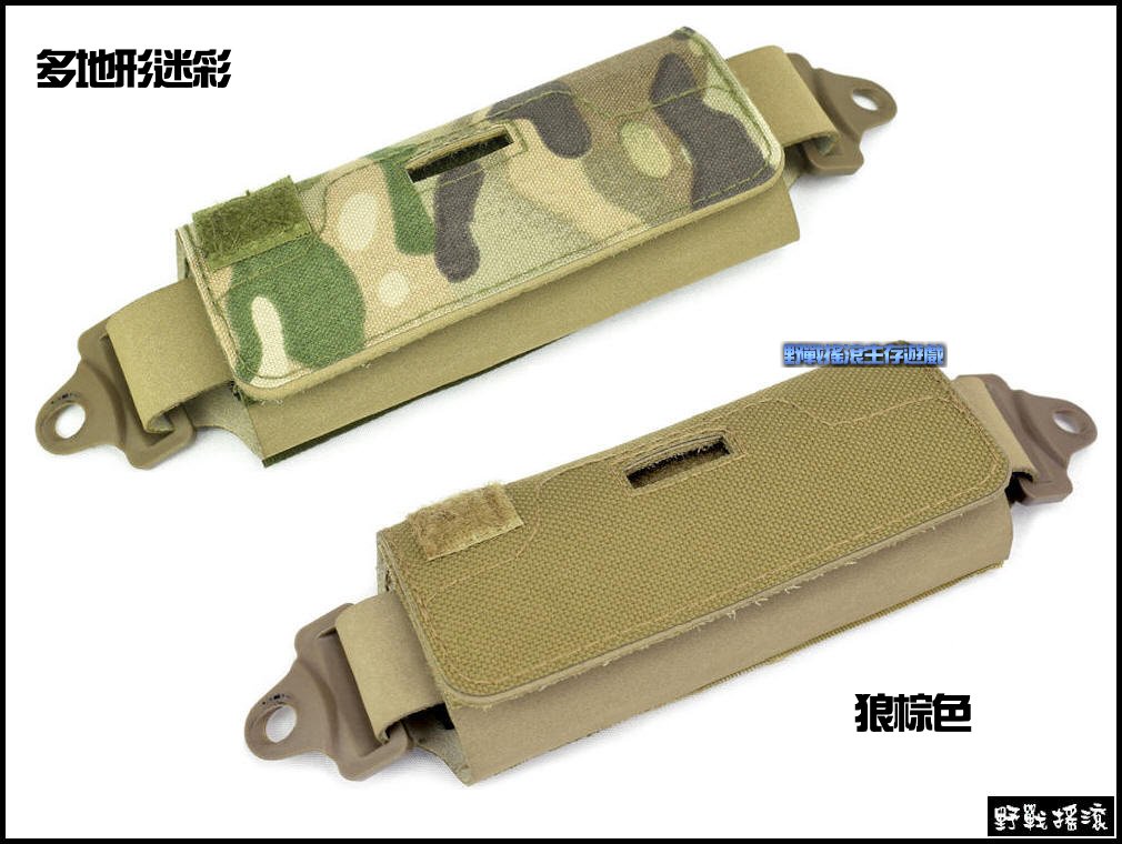 高品質戰術頭盔配重袋含鐵塊【黑色】