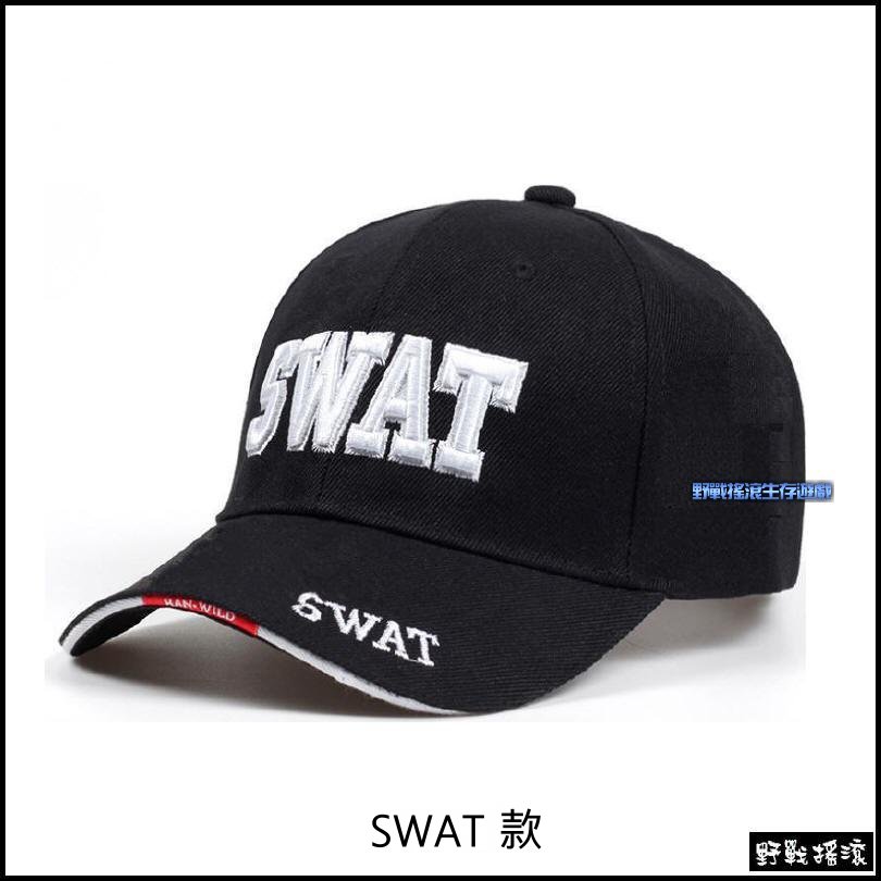 SWAT 特警戰術棒球帽 NYPD徽章款【黑色】