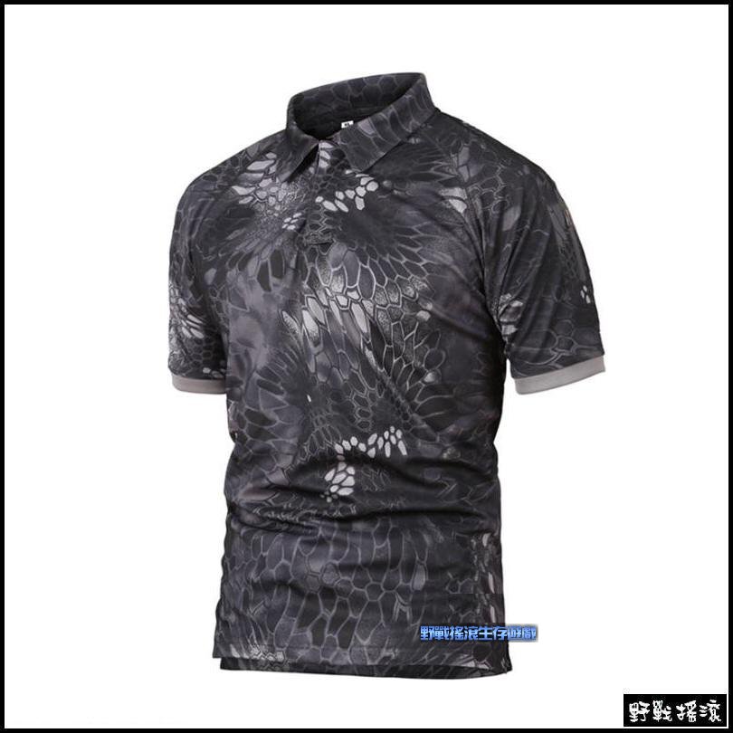 軍風短袖戰術POLO衫、速乾上衣【海軍藍色】 