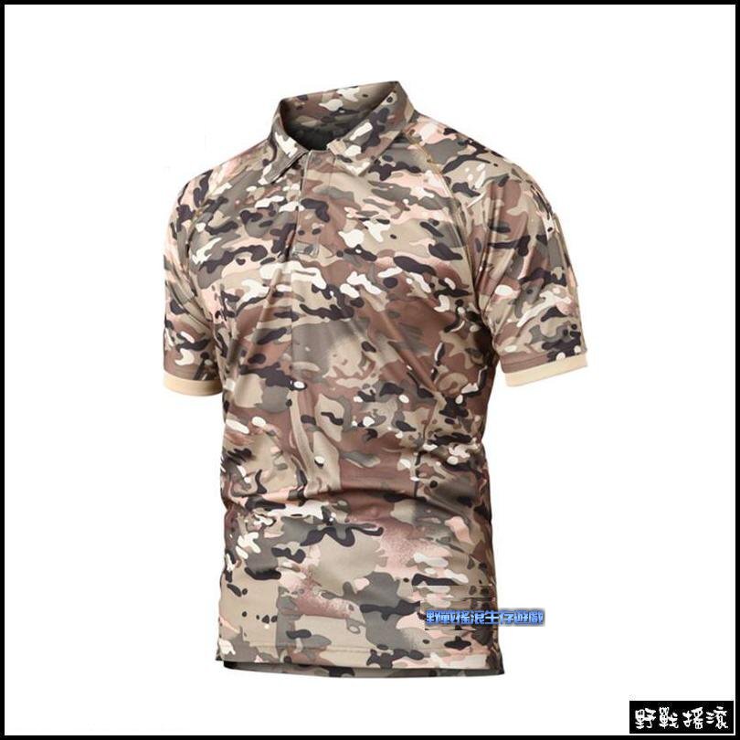軍風短袖戰術POLO衫、速乾上衣【海軍藍色】 
