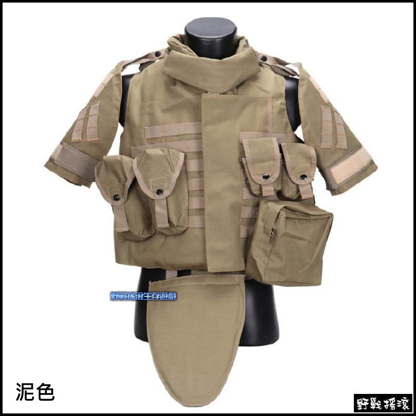 美軍OTV盔甲式防護戰術背心【Multicam】多地形迷彩
