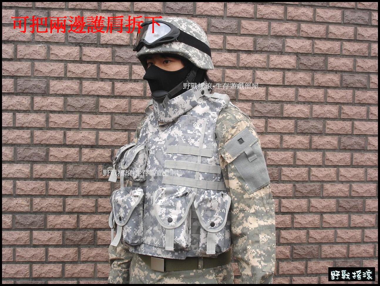 美軍OTV盔甲式防護戰術背心【ACU迷彩】
