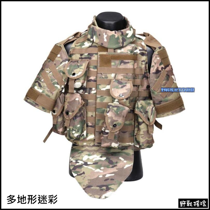 美軍OTV盔甲式防護戰術背心【ACU迷彩】
