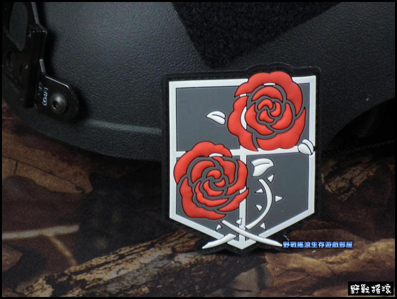 進擊的巨人PVC塑料臂章、肩章【駐紮兵團】玫瑰