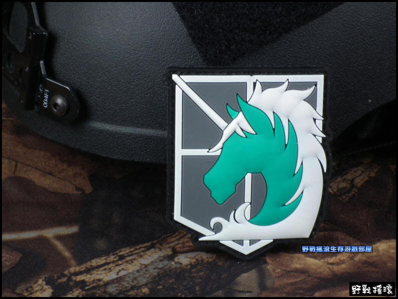 進擊的巨人PVC塑料臂章、肩章【憲兵團】獨角獸