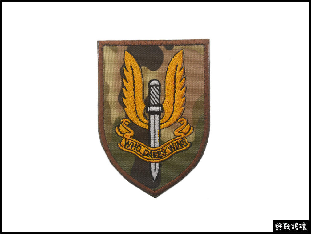 SAS 英軍空降特勤隊刺繡臂章【MultiCam】多地形迷彩