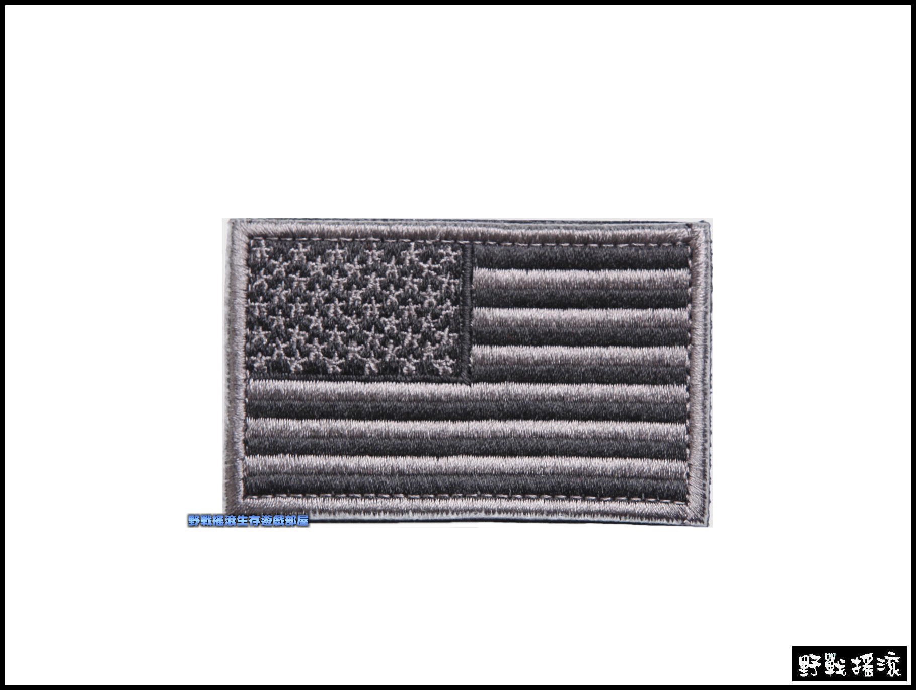 美國國旗刺繡臂章、肩章【軍綠色】 